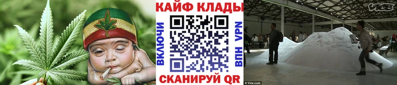 Наркошоп Конаково Кокаин  Alpha-PVP  МЕФ  Гашиш  МАРИХУАНА 