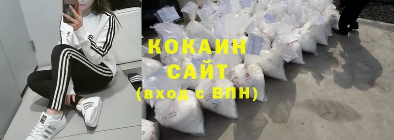 Где найти наркотики Конаково АМФ  Cocaine  СК  МЕФ  Канабис 