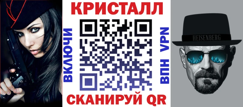 АМФЕТАМИН 98%  ОМГ ОМГ зеркало  Конаково  цена  