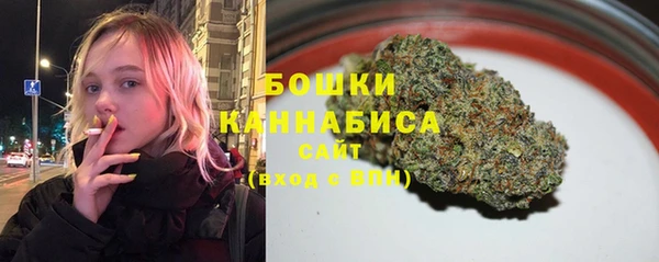 MDMA Новокубанск