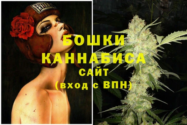 MDMA Новокубанск