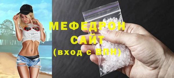 героин Новозыбков