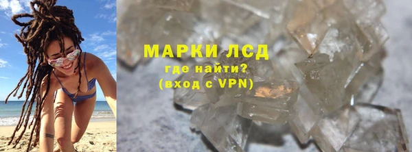 MDMA Ельня