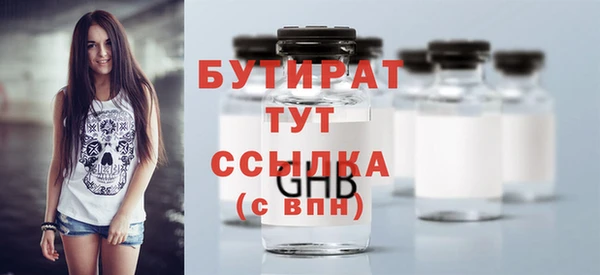 PSILOCYBIN Новодвинск