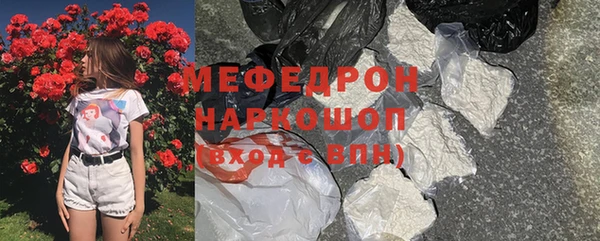 PSILOCYBIN Новодвинск