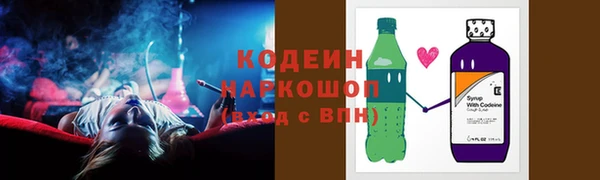 PSILOCYBIN Новодвинск