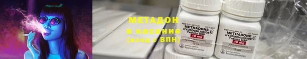 каннабис Нея