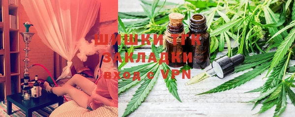 СК Ахтубинск