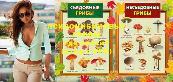 каннабис Нея