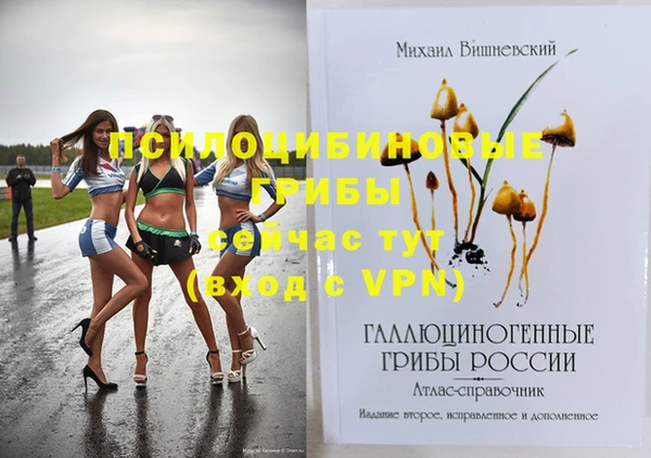 каннабис Нея