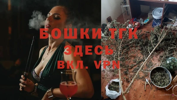 каннабис Нея