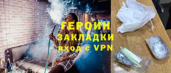 каннабис Нея