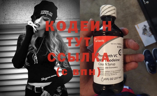 каннабис Нея