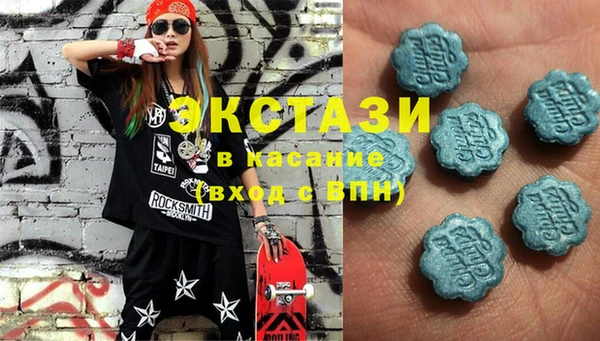 амфетамин Белая Калитва