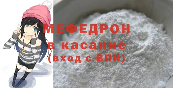 apvp Аша