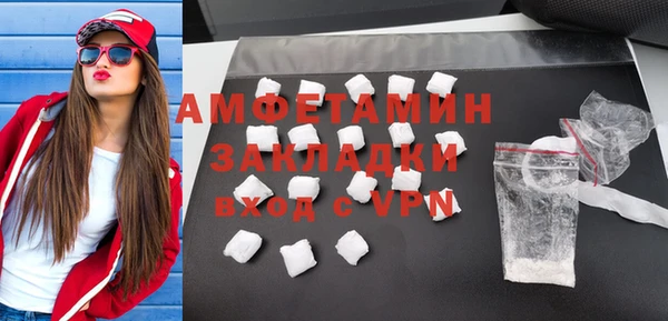 apvp Аша