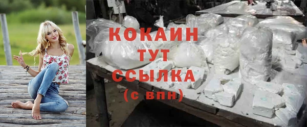 СК Ахтубинск