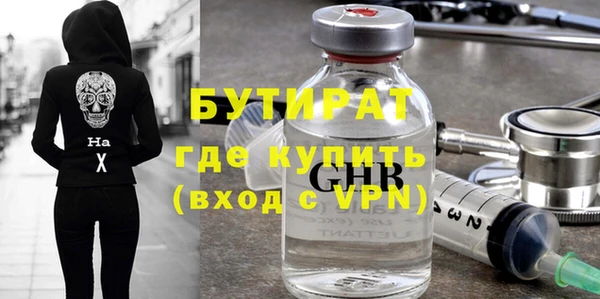 каннабис Нея