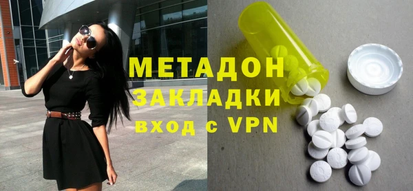 прущий лед Нефтекумск