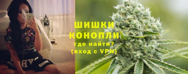 кристаллы Нефтегорск