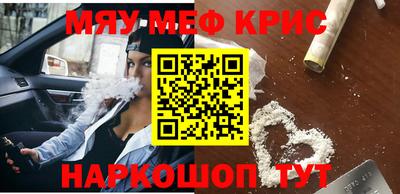 ГАЛЛЮЦИНОГЕННЫЕ ГРИБЫ Донской