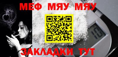 молекула духа Дубна