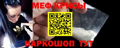 ГАЛЛЮЦИНОГЕННЫЕ ГРИБЫ Донской