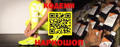 ГАЛЛЮЦИНОГЕННЫЕ ГРИБЫ Донской