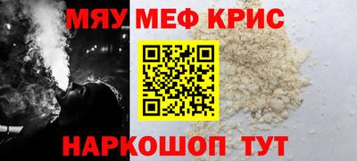 кокс Донецк