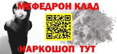 ГАЛЛЮЦИНОГЕННЫЕ ГРИБЫ Донской