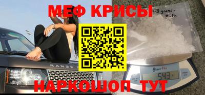 бутират Берёзовский