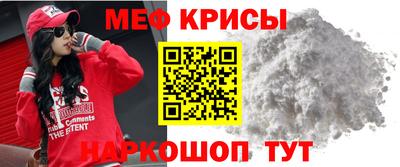 ГАЛЛЮЦИНОГЕННЫЕ ГРИБЫ Донской