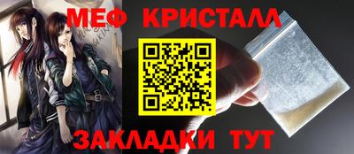 кокс Донецк