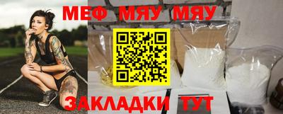 кокаин колумбия Беслан