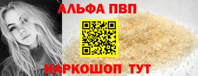 кокс Донецк