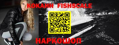 ГАЛЛЮЦИНОГЕННЫЕ ГРИБЫ Донской