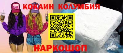 ГАЛЛЮЦИНОГЕННЫЕ ГРИБЫ Донской
