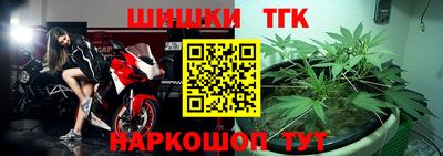 кокс Донецк