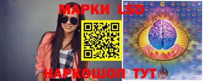 молекула духа Дубна