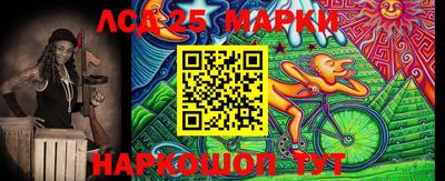 MDMA Premium VHQ Коммунар
