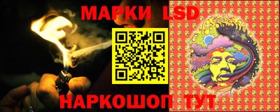 ГАЛЛЮЦИНОГЕННЫЕ ГРИБЫ Донской