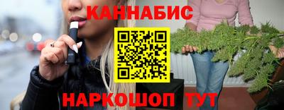 молекула духа Дубна