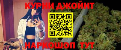 бутират Берёзовский