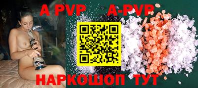 бутират Берёзовский