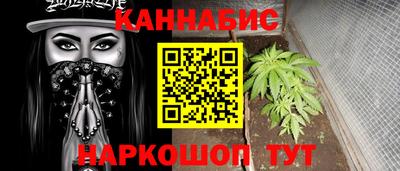 кокс Донецк