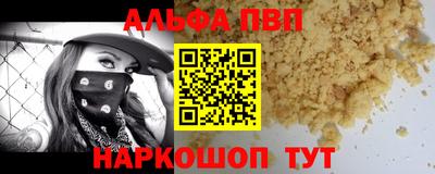 кокаин колумбия Беслан