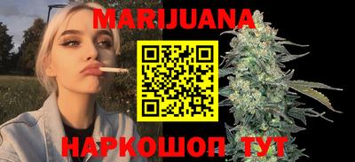 кокаин колумбия Беслан