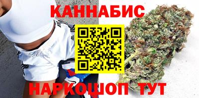 ГАЛЛЮЦИНОГЕННЫЕ ГРИБЫ Донской