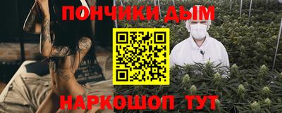 ГАЛЛЮЦИНОГЕННЫЕ ГРИБЫ Донской