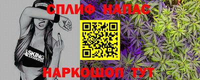 ГАЛЛЮЦИНОГЕННЫЕ ГРИБЫ Донской